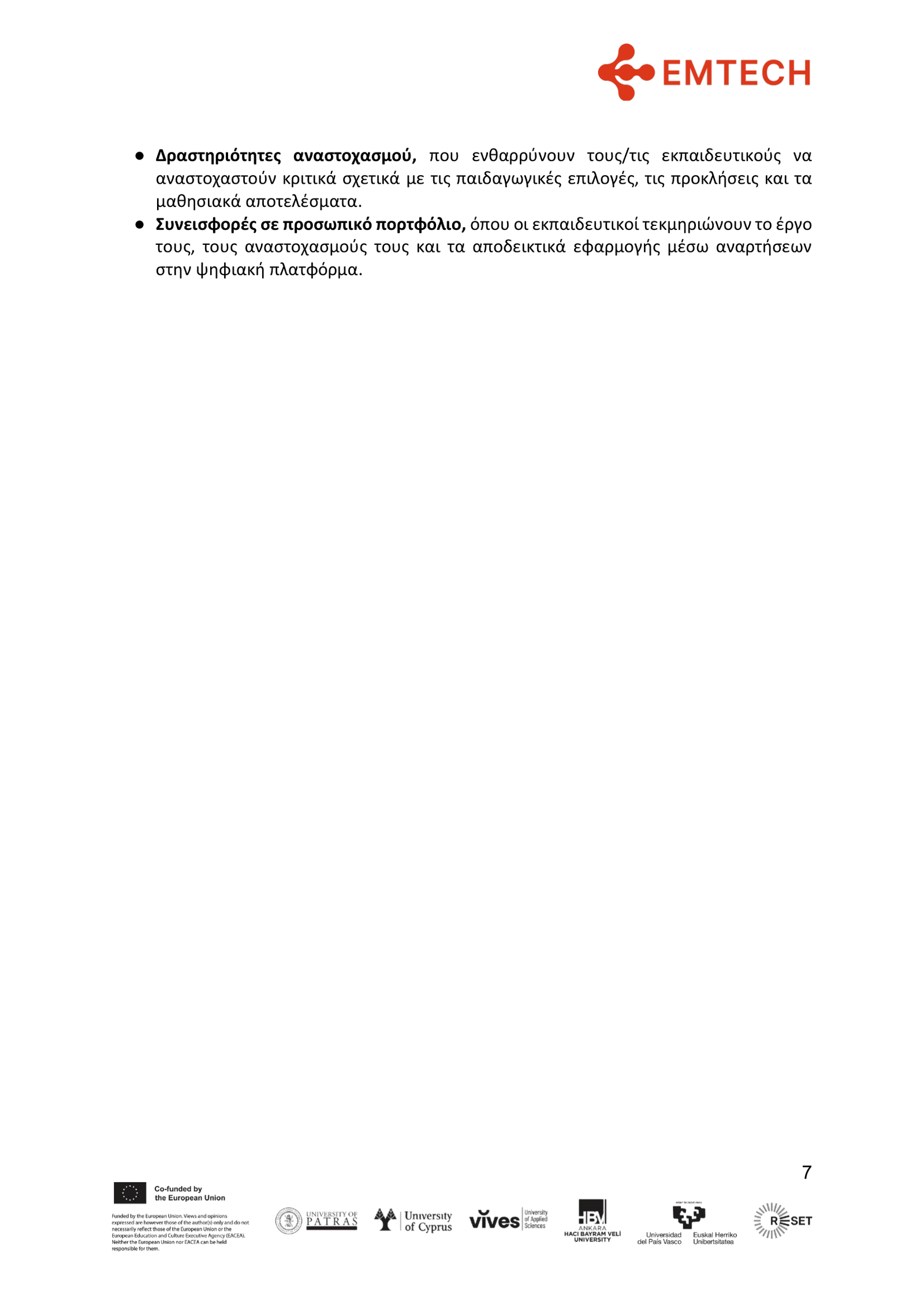GR_EMTECH4HIGHER EXCELLENCE GUIDE FOR HE EDUCATORS _FINAL-07
