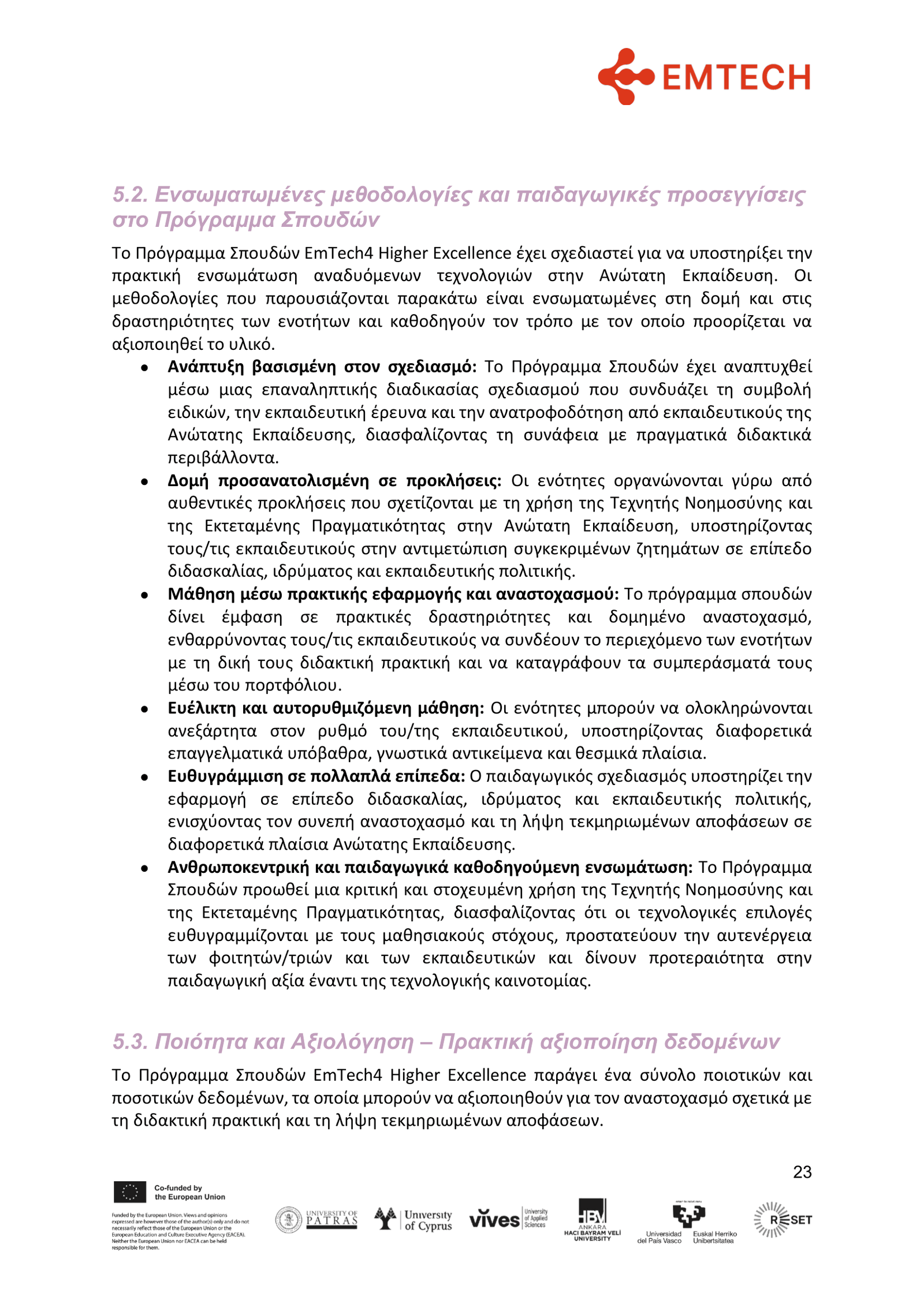 GR_EMTECH4HIGHER EXCELLENCE GUIDE FOR HE EDUCATORS _FINAL-23