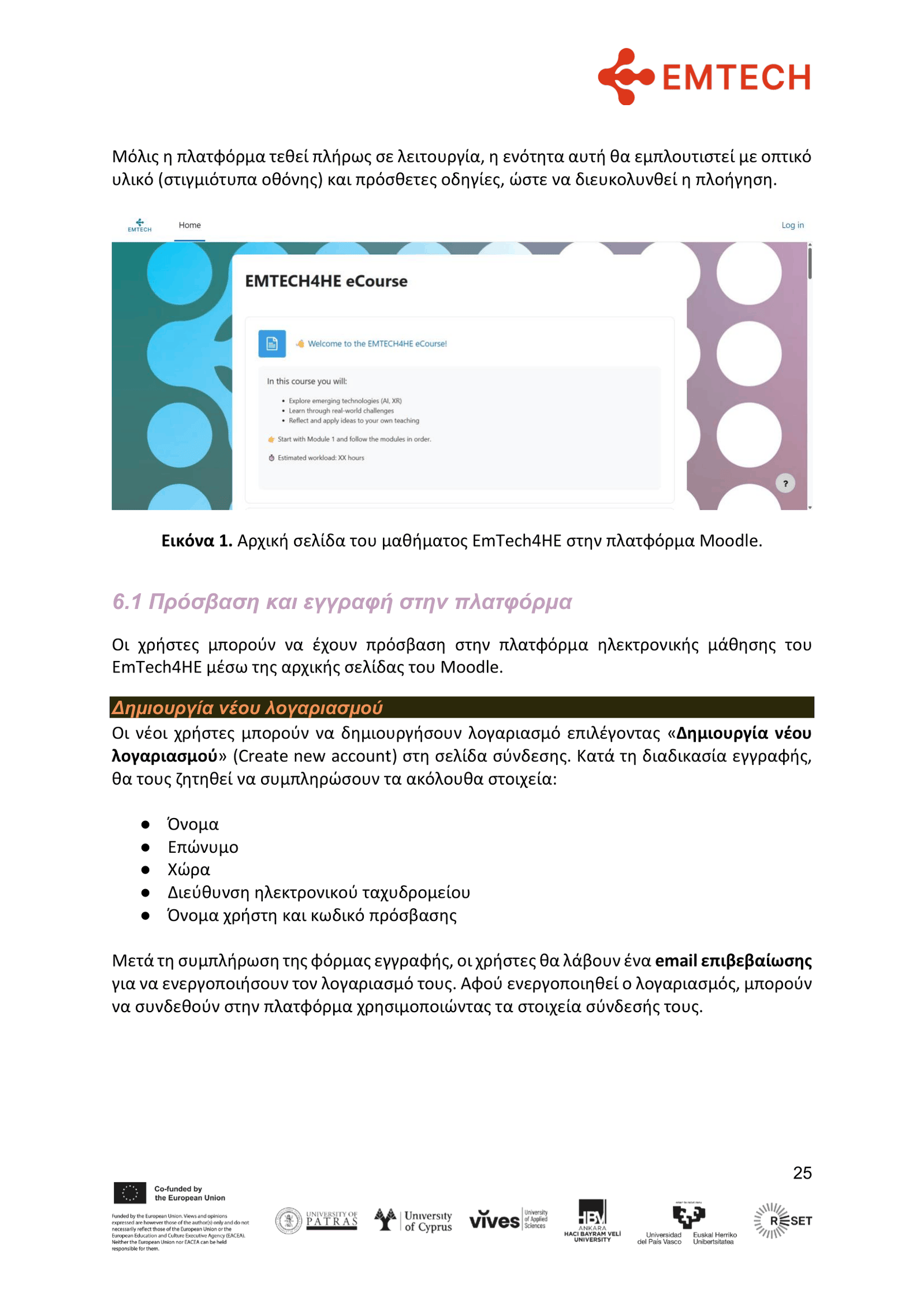 GR_EMTECH4HIGHER EXCELLENCE GUIDE FOR HE EDUCATORS _FINAL-25