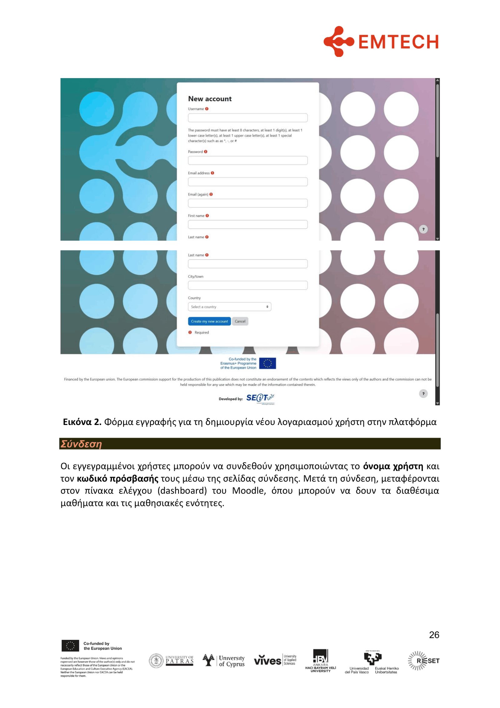 GR_EMTECH4HIGHER EXCELLENCE GUIDE FOR HE EDUCATORS _FINAL-26