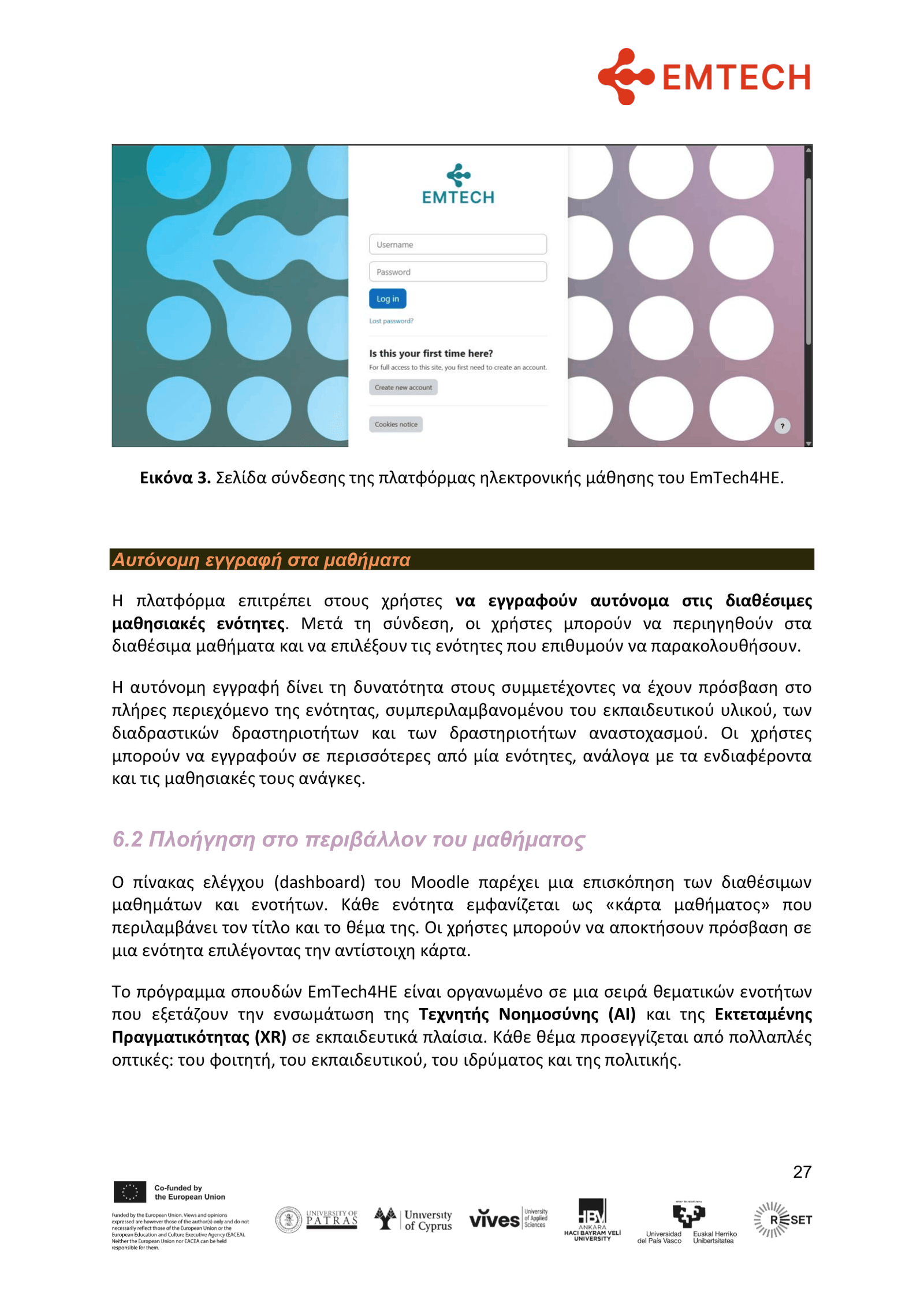 GR_EMTECH4HIGHER EXCELLENCE GUIDE FOR HE EDUCATORS _FINAL-27