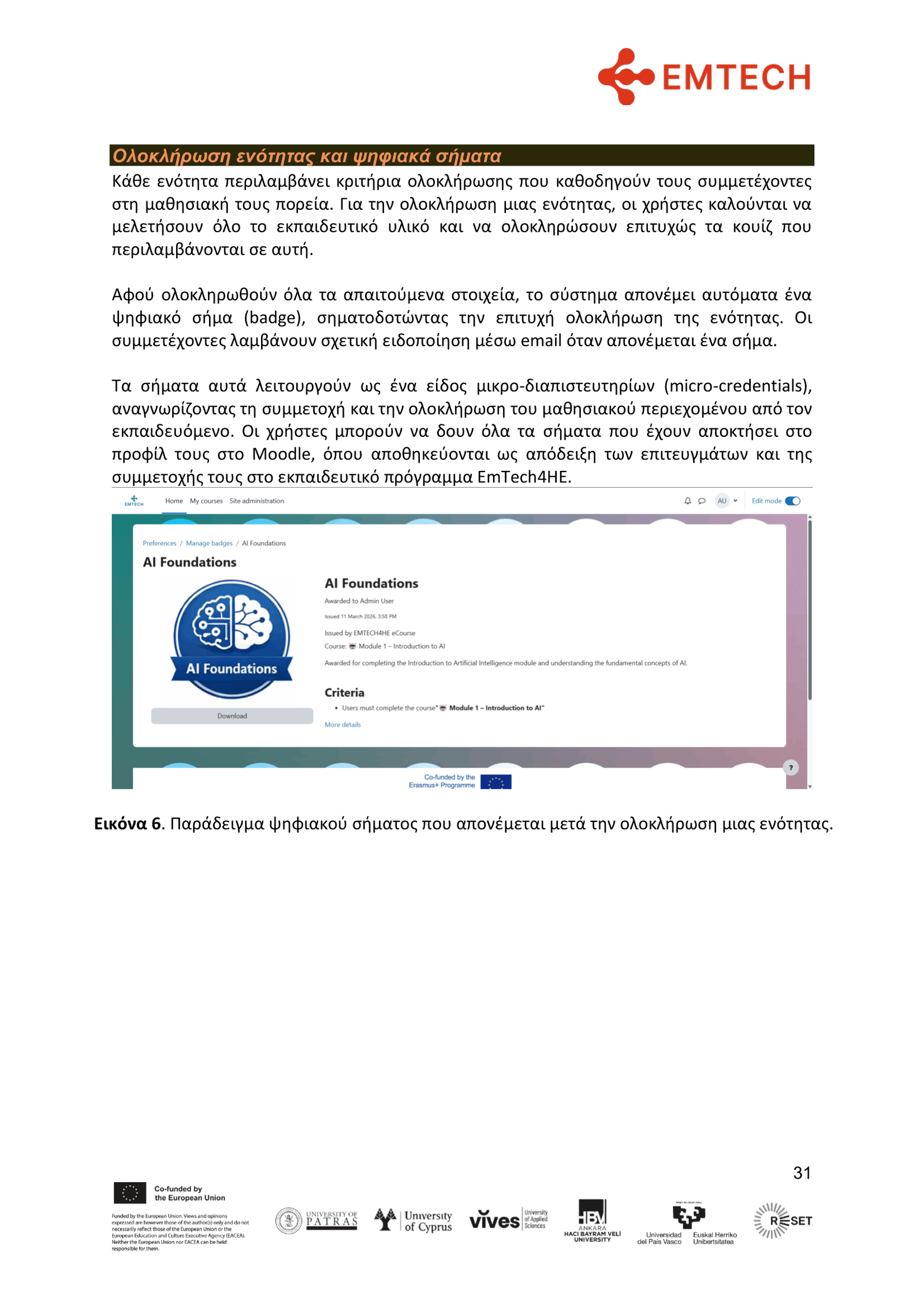 GR_EMTECH4HIGHER EXCELLENCE GUIDE FOR HE EDUCATORS _FINAL-31
