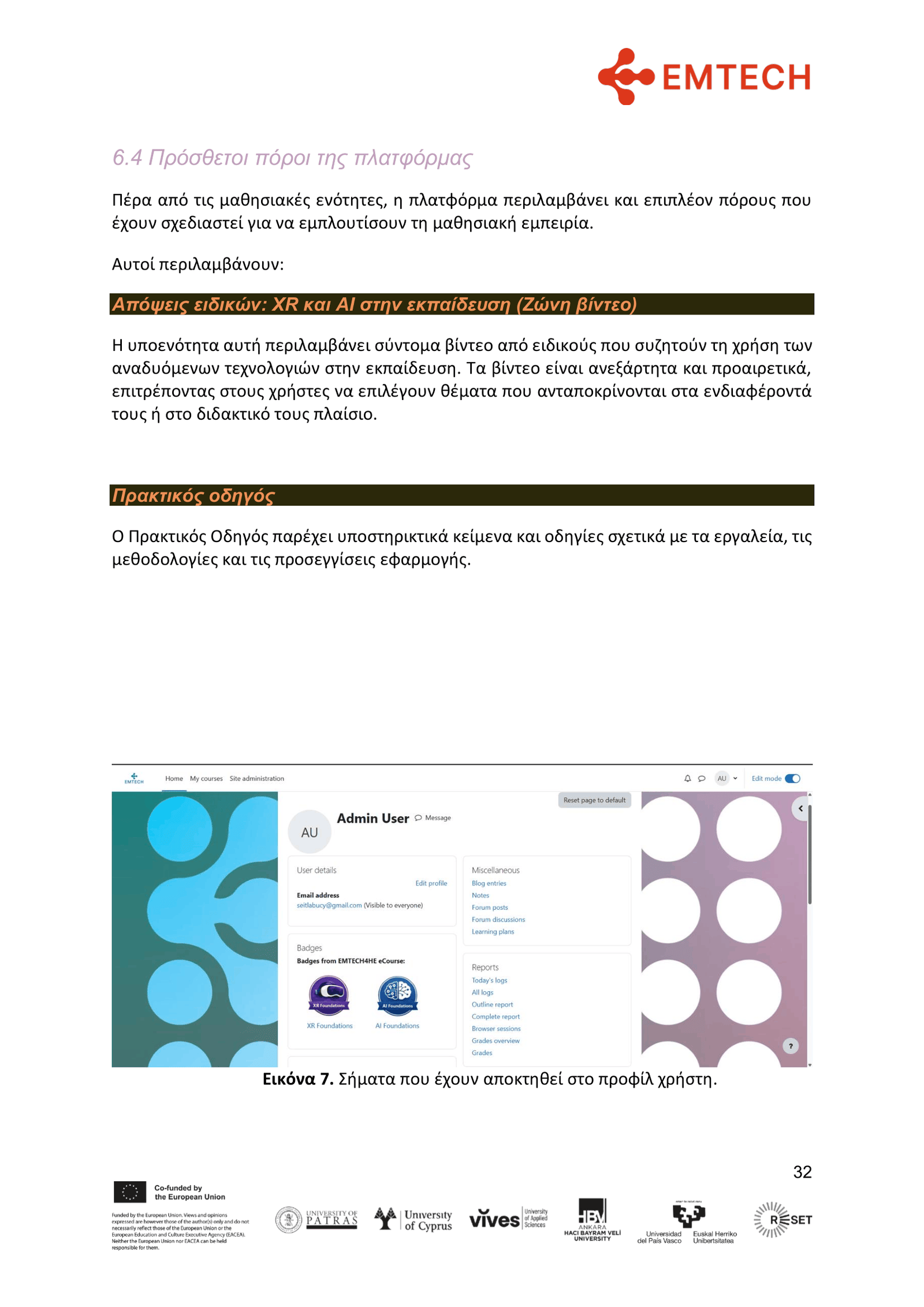 GR_EMTECH4HIGHER EXCELLENCE GUIDE FOR HE EDUCATORS _FINAL-32